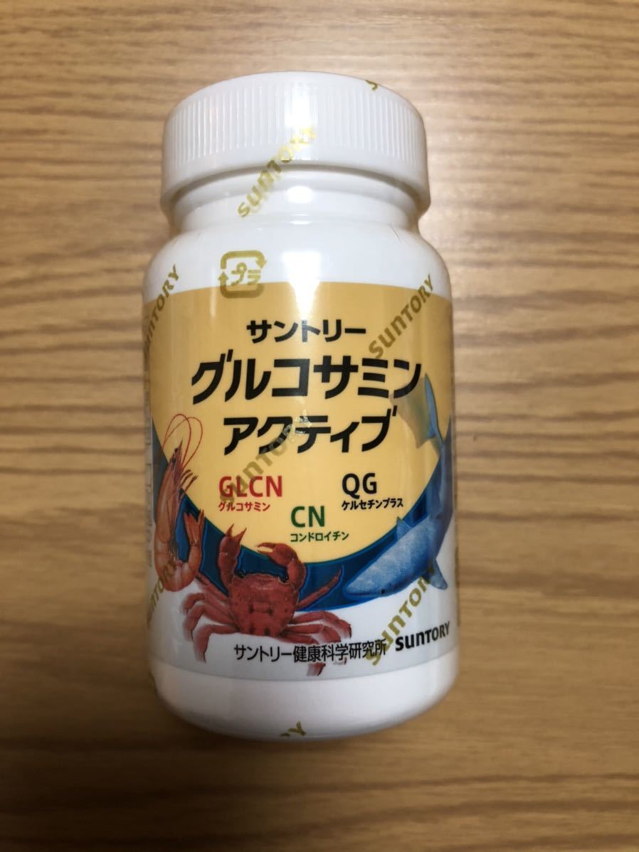 鈴木茂 - 星導夜 DO SEI 未開封品！ Sei YA SIGERU SUZUKI メルカリ Ya Do 2026年最新Yahoo!オークション &frasl; 0
