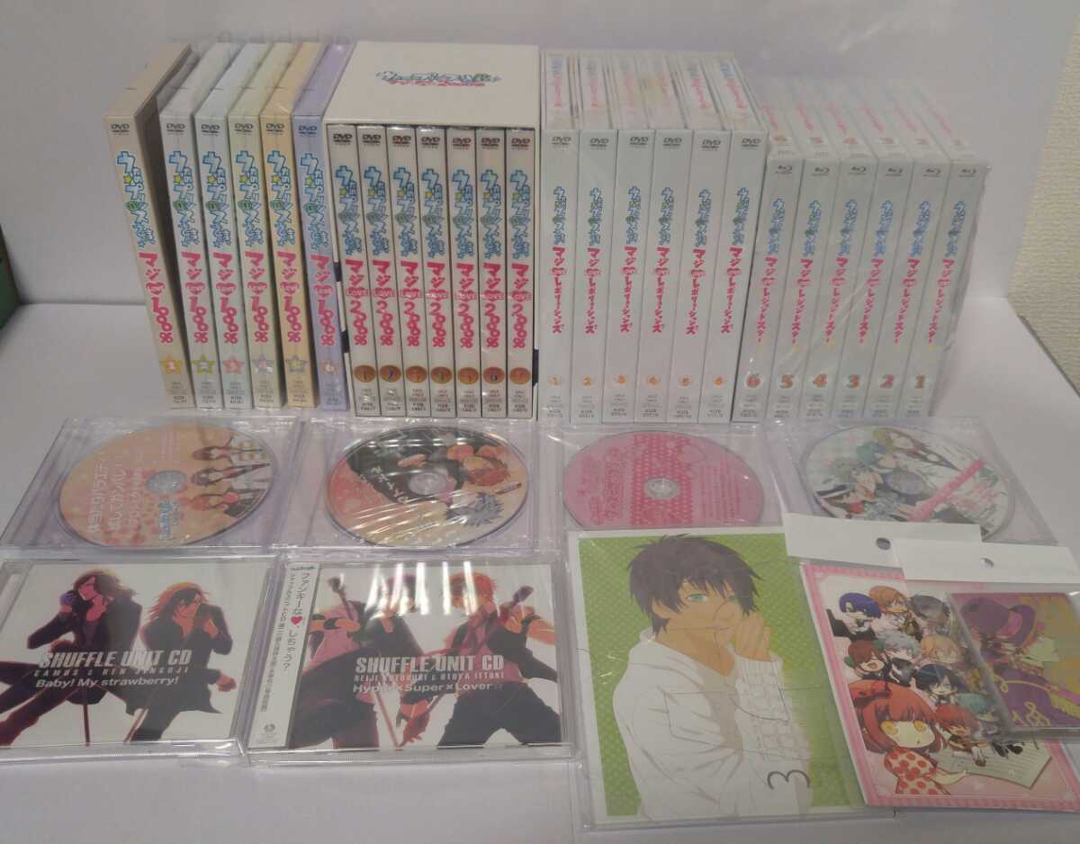 日本正規店 うたの☆プリンスさまっ♪シリーズ DVD&BDセット おまけ