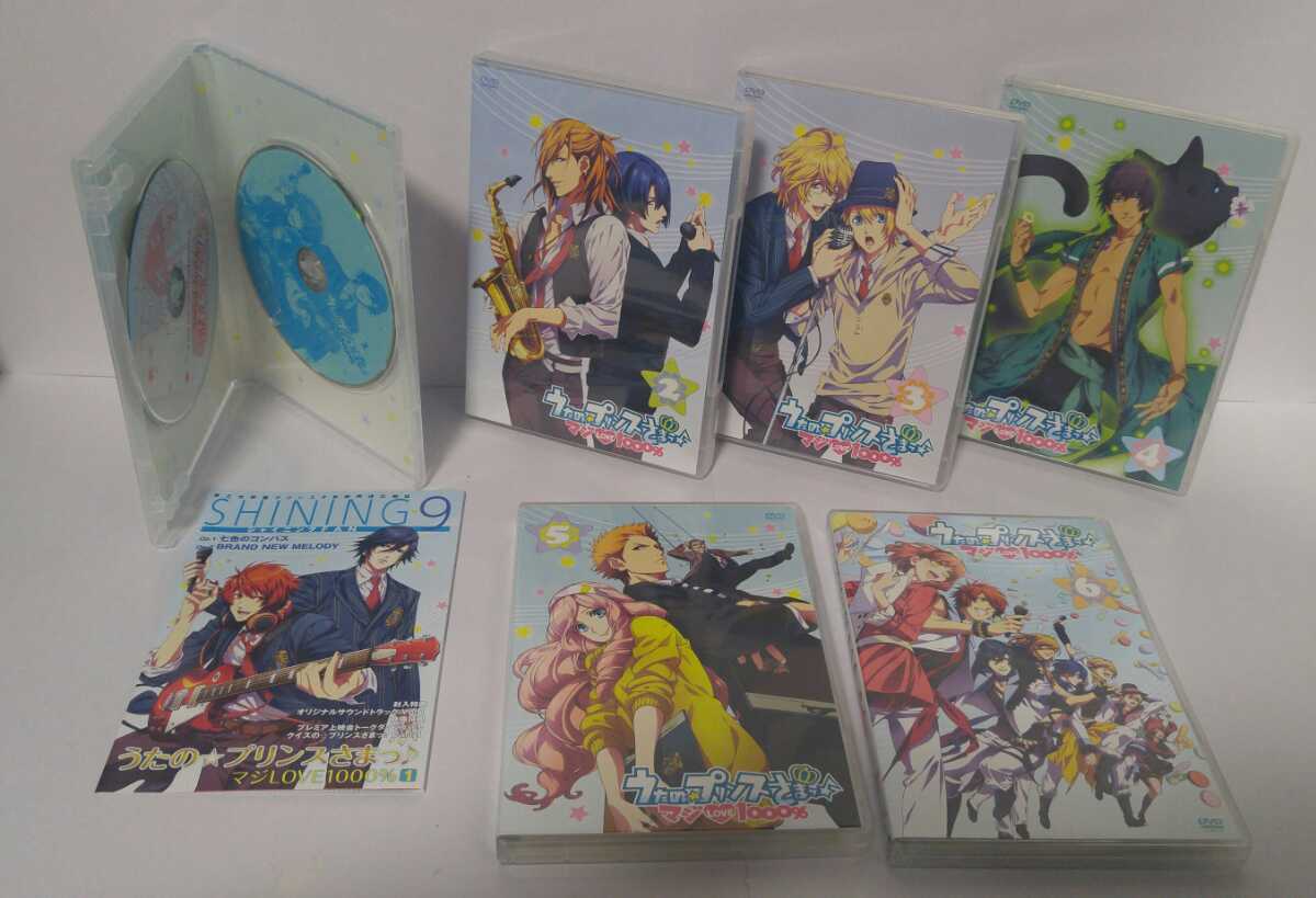 日本正規店 うたの☆プリンスさまっ♪シリーズ DVD&BDセット おまけ
