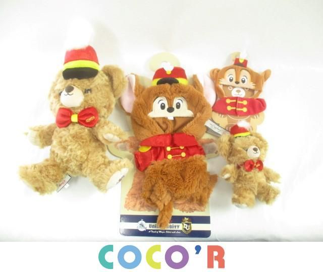 同梱可】美品 ディズニー ユニベアシティ ぬいぐるみ キーチェーン