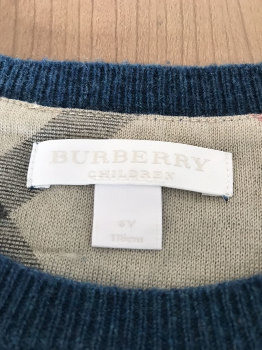 バーバリーチルドレン ニットセーターカシミヤ 6歳 110.120サイズ相当  