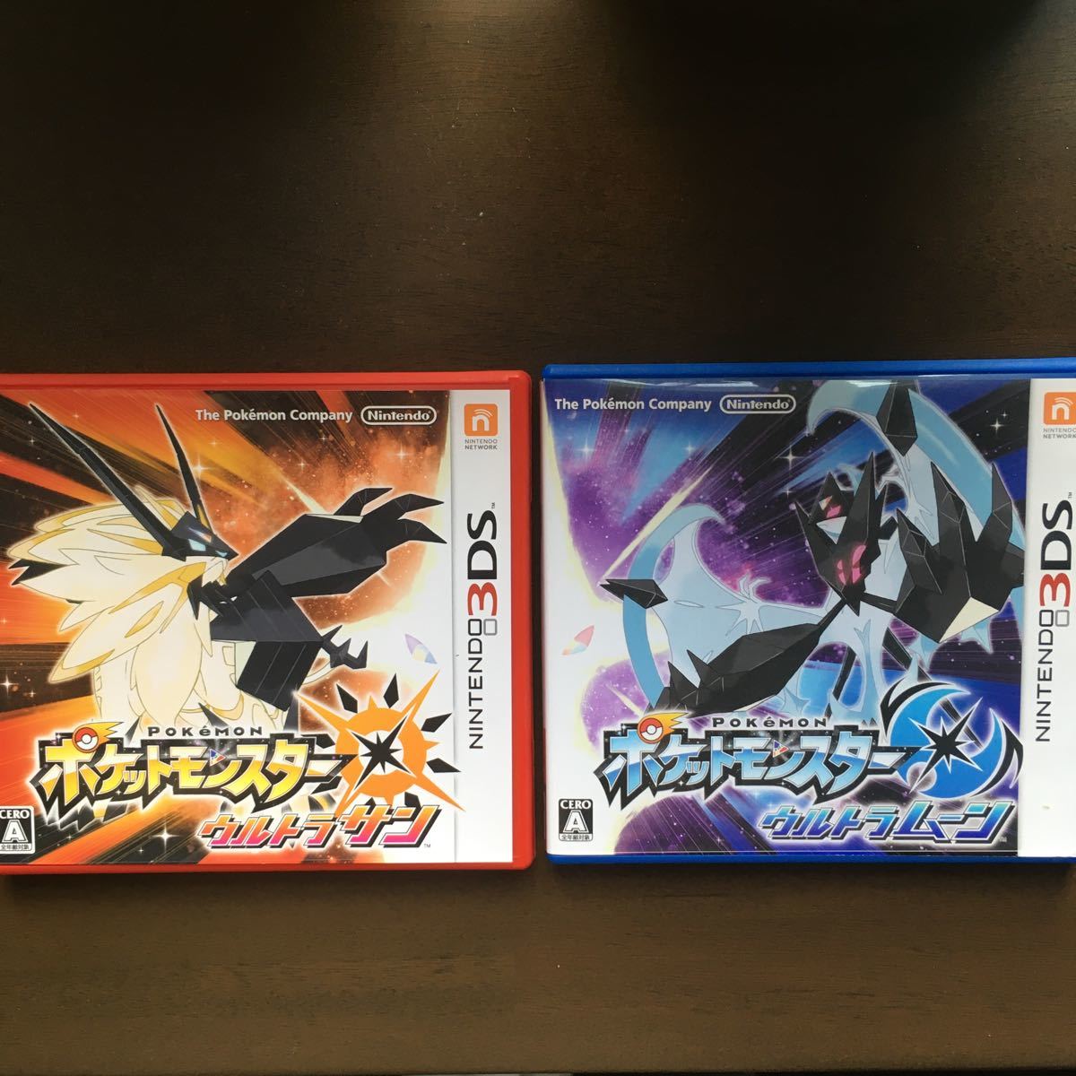 ポケットモンスター ウルトラサン ウルトラムーン 3DS ポケモン