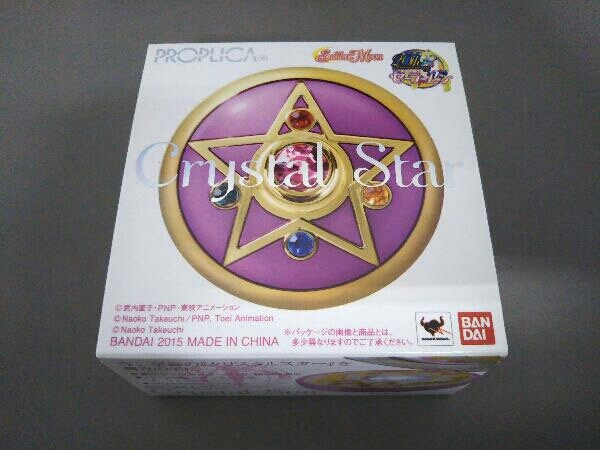 美少女戦士セーラームーン PROPLICA クリスタルスター PROPLICA