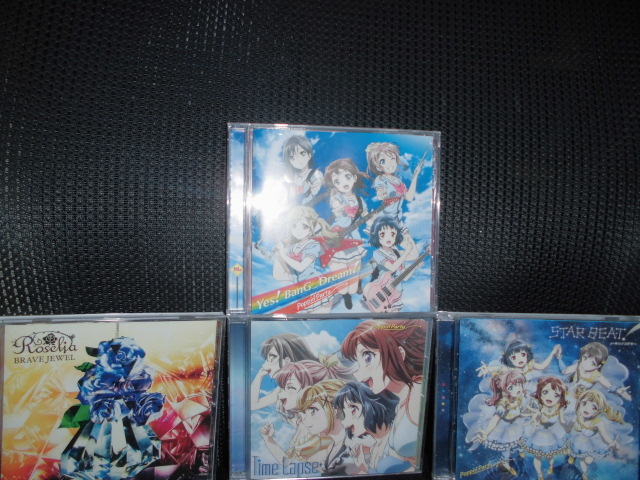 BanGDream! バンドリ CD 16枚セット CD□BanG Dream バンドリ! CD 10枚セット□poppin Party 他