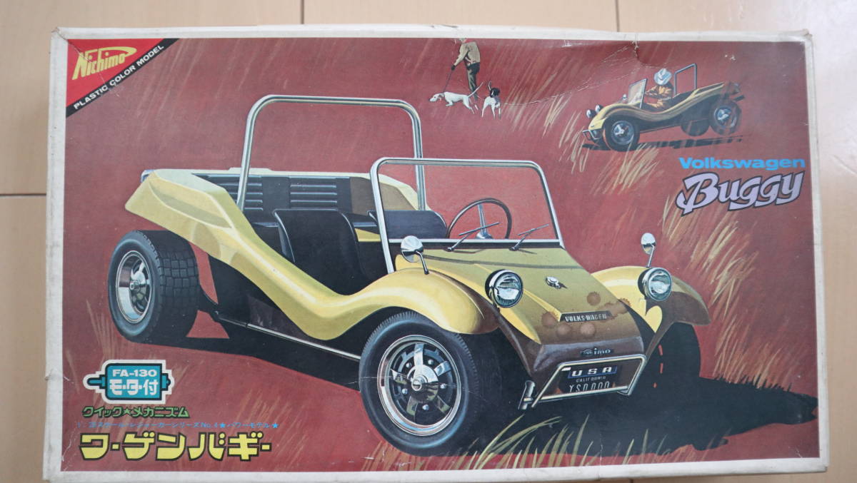 ニチモ 1⁄20 Yahoo!オークション 未組立 格安スタート未組立☆ NICHIMO 
