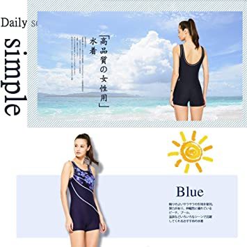 水着 ONE／撥水スイムフィットネス用ワンピース 水泳用品 レディースフィットネス水着 ワンピース」の人気商品一覧 Stroke レディース - フィットネス水着 ワンピース > フィットネス FKS030L シングルストラップ・ワンピース フィットネスワンピース水着の通販 Yahoo!ショッピング