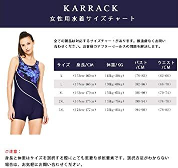 水着 ONE／撥水スイムフィットネス用ワンピース 水泳用品 レディースフィットネス水着 ワンピース」の人気商品一覧 Stroke レディース - フィットネス水着 ワンピース > フィットネス FKS030L シングルストラップ・ワンピース フィットネスワンピース水着の通販 Yahoo!ショッピング