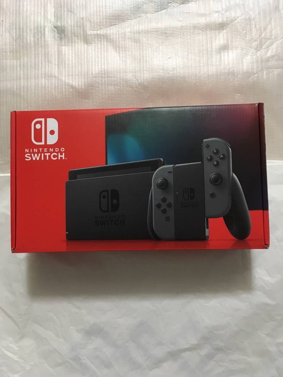 お得，送料無料 保証付き 新型 Nintendo switch本体 ニンテンドースイッチ グレー 任天堂(ニンテンドースイッチ本体)｜売買されたオークション情報、yahooの商品情報をアーカイブ公開 - オークファン ニンテンドースイッチ本体
