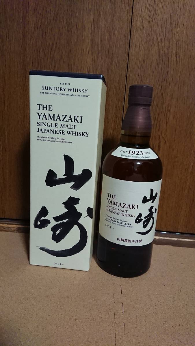 激安大特価，安い SUNTORY サントリー 山崎 シングルモルト ウィスキー ノンビンテージ 箱付(日本)｜売買されたオークション情報、yahooの商品情報をアーカイブ公開 - オークファン 日本