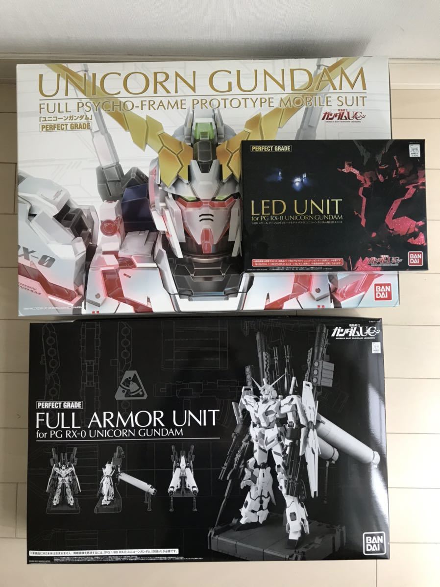 PG ユニコーンガンダム＋アーマーユニット＋LEDユニット_1