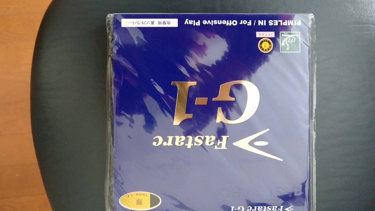  ニッタク ファスタークG1 黒 厚(ラバー)｜売買されたオークション情報、yahooの商品情報をアーカイブ公開 - オークファン ラバー