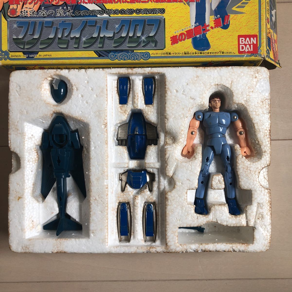 聖闘士星矢 聖衣大系 マリンセイントクロス スチールセイント 当時品