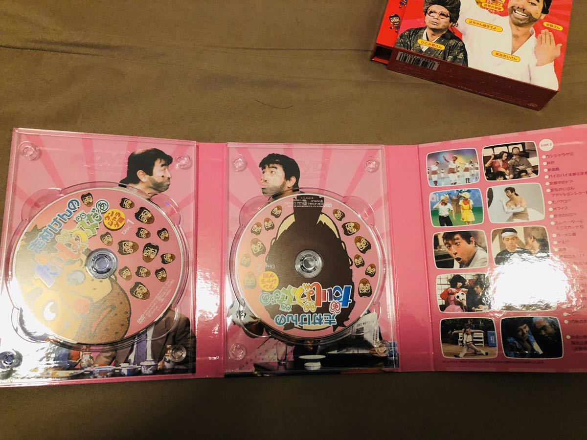 10000セット限定　志村けんのだいじょうぶだぁ BOXⅡ ウンジャラゲ編 CD/DVD】買取情報です！◇志村けんのだいじょうぶだぁ BOXII