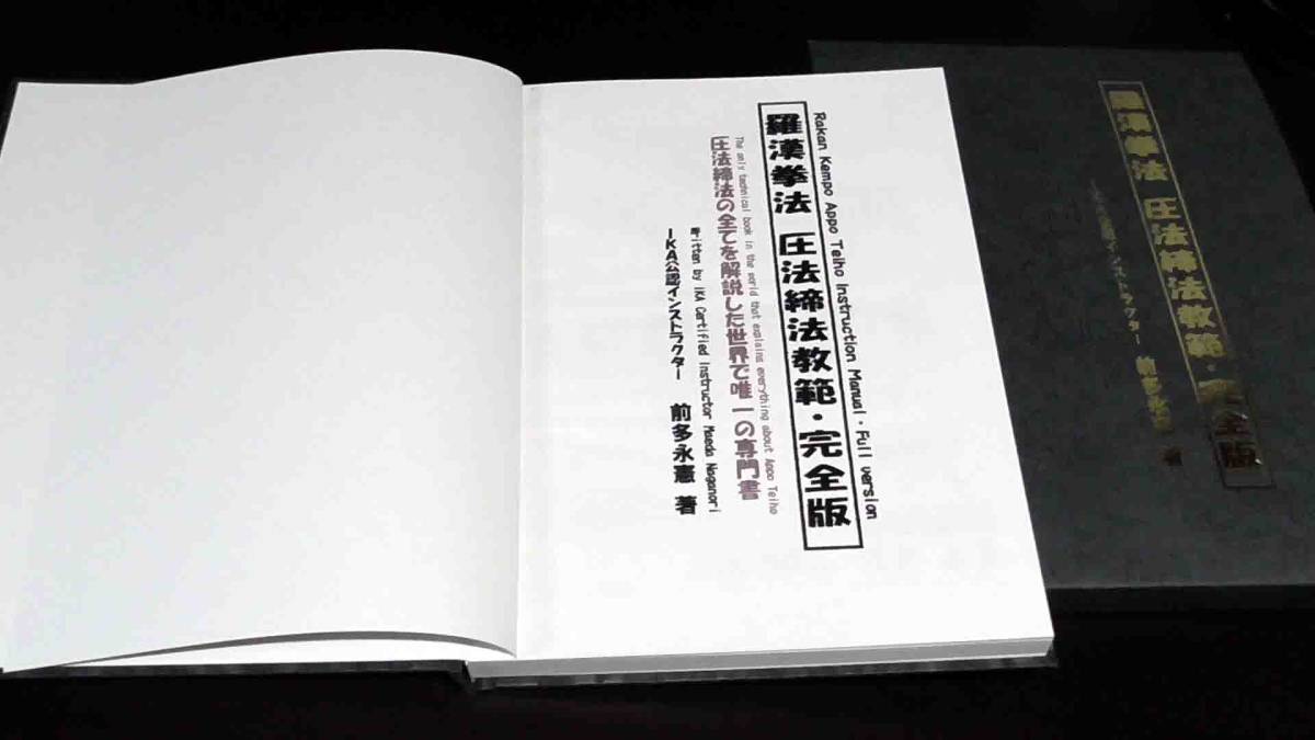 A4 ⁄ | Leather file NC-1052 - PLANT(プラント) 東京⁄蔵前のレザー 24面