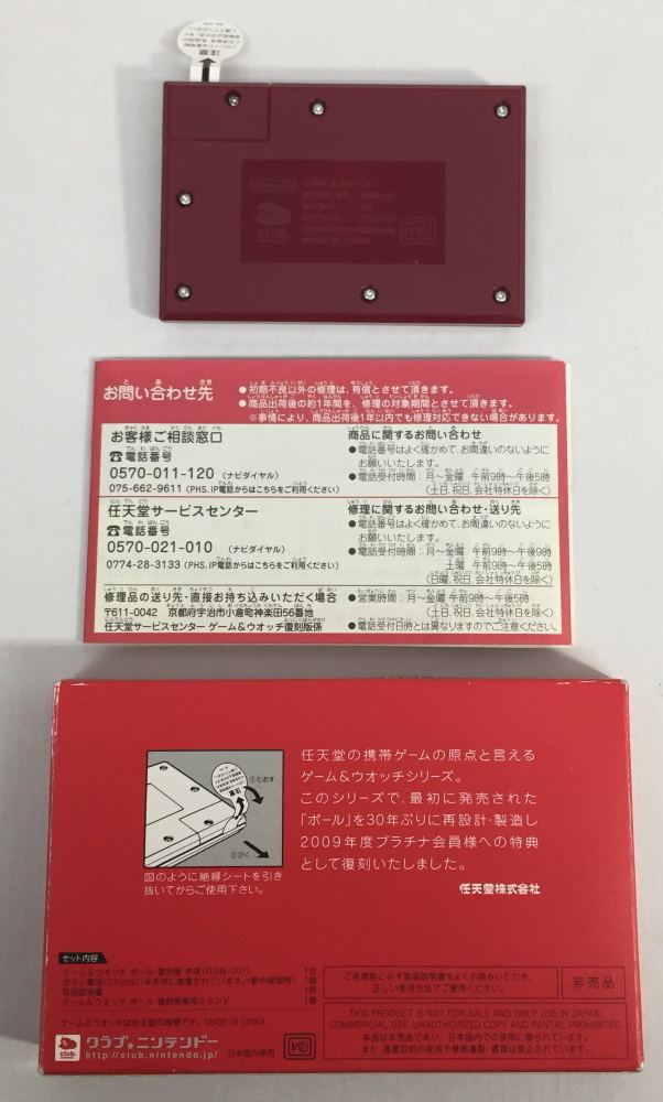 0 ポルシェ純正 カセットホルダー 1 センターコンソール 小物 2 2026年最新Yahoo!オークション -ポルシェ993純正(内装品)の中古品 911カレラ 964&frasl;993 破損無しPorsche ポルシェ Porsche 「ポルシェ」(テープデッキ)(カーオーディオ)の の純正カセットデッキでカセットテープ聞いてみた。ドライブもしてみた。