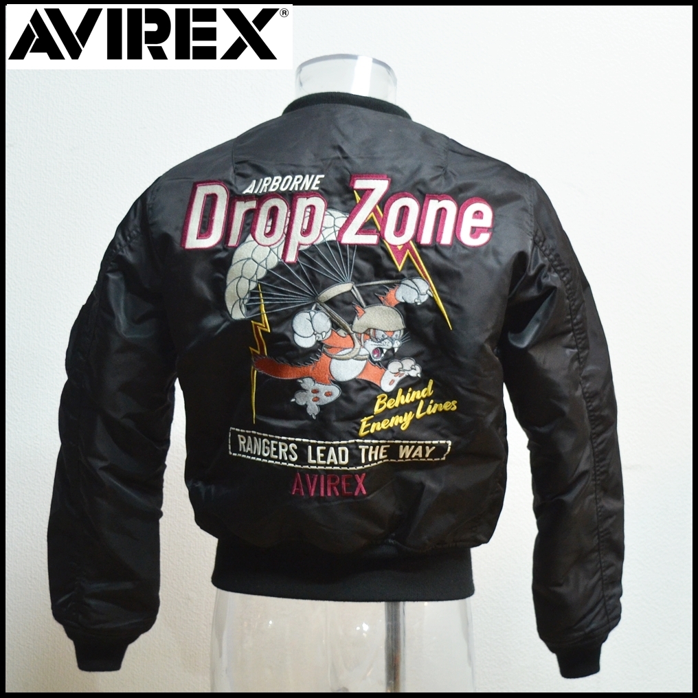 &frasl; EGO-WRAPPIN' - | ASIA Tracks Buzz 12inchEgo-Wrappin' DISCO COMPACT 2026年最新Yahoo!オークション Yahoo!オークション 12&frasl;23(土)JAPANESE中古レコード和モノEPピンポイント店頭展示 7インチレコード ACTION CRIMSONライヴアルバム2タイトル