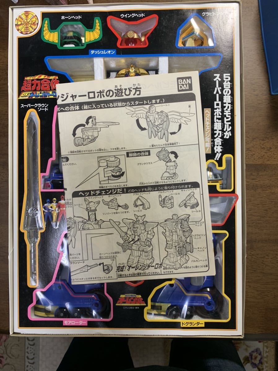 超力合体 DX 超力戦隊オーレンジャー オーレンジャーロボ バンダイ (Oh