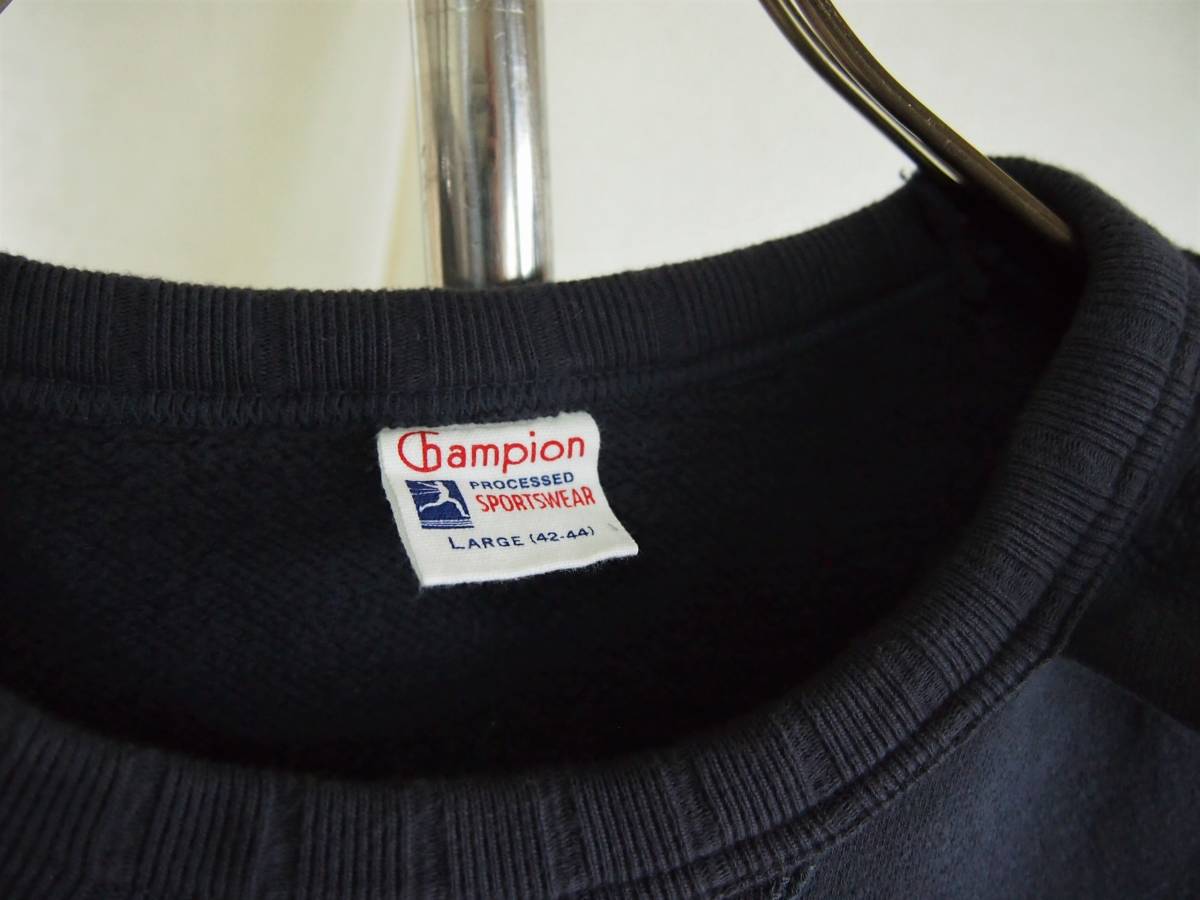 USA製 1990s CHAMPION REVERSE WEAVE Sweat shirts XXL MADE IN USA 