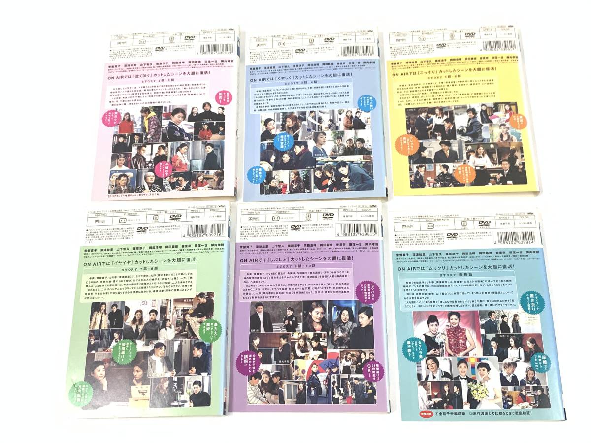 テレサ・テン テレサテン カセットテープ 浪漫主義 送料無料&frasl;歌詞付カセットテープ 値下げ teng teresa スキャンダル 4&frasl;20(土)中古CD・DVD入荷情報！《テレサ・テンのCD・DVDがまとまって TAURUS STEREO 38TT-1070 全曲集 テレサ・テンのカセットテープを買取しました｜昭和歌謡・海外盤も高 高価買取・販売