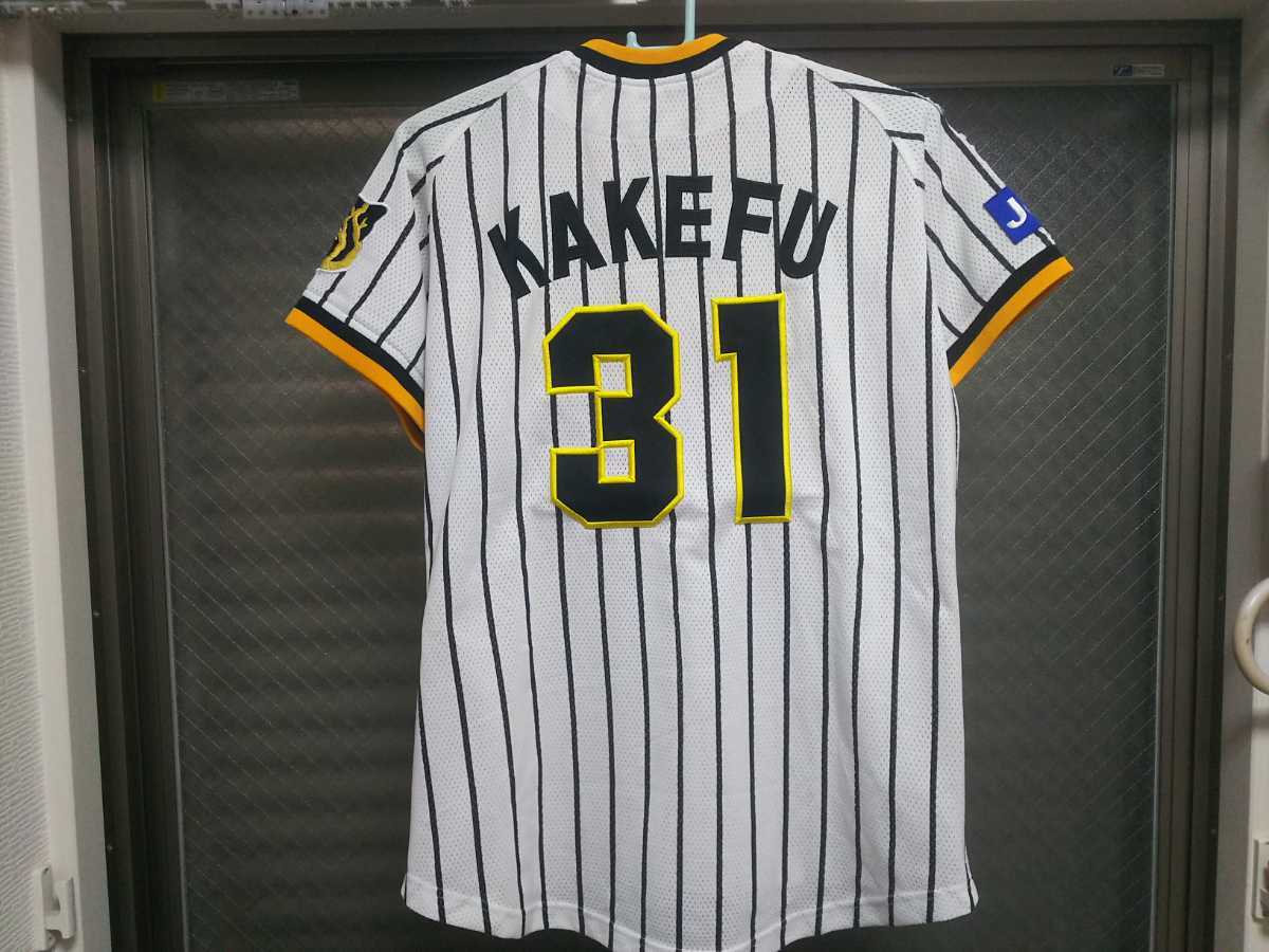 掛布雅之 ユニフォーム 阪神タイガース : 希少・値下げ阪神タイガース 