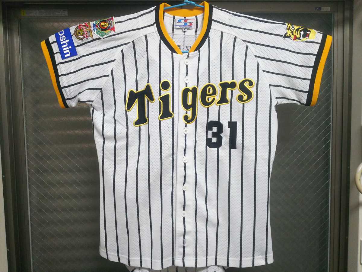 掛布雅之 ユニフォーム 阪神タイガース : 希少・値下げ阪神タイガース 