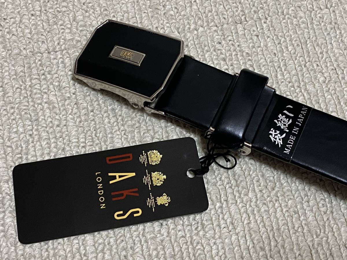 00式個人用防護装備 防護マスクケース 陸上自衛隊 陸自迷彩 ガスマスク
