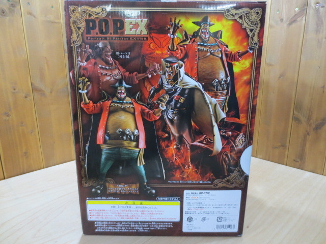 ワンピース P.O.P EX 黒ひげ 未開封 フィギュア Amazon.co.jp