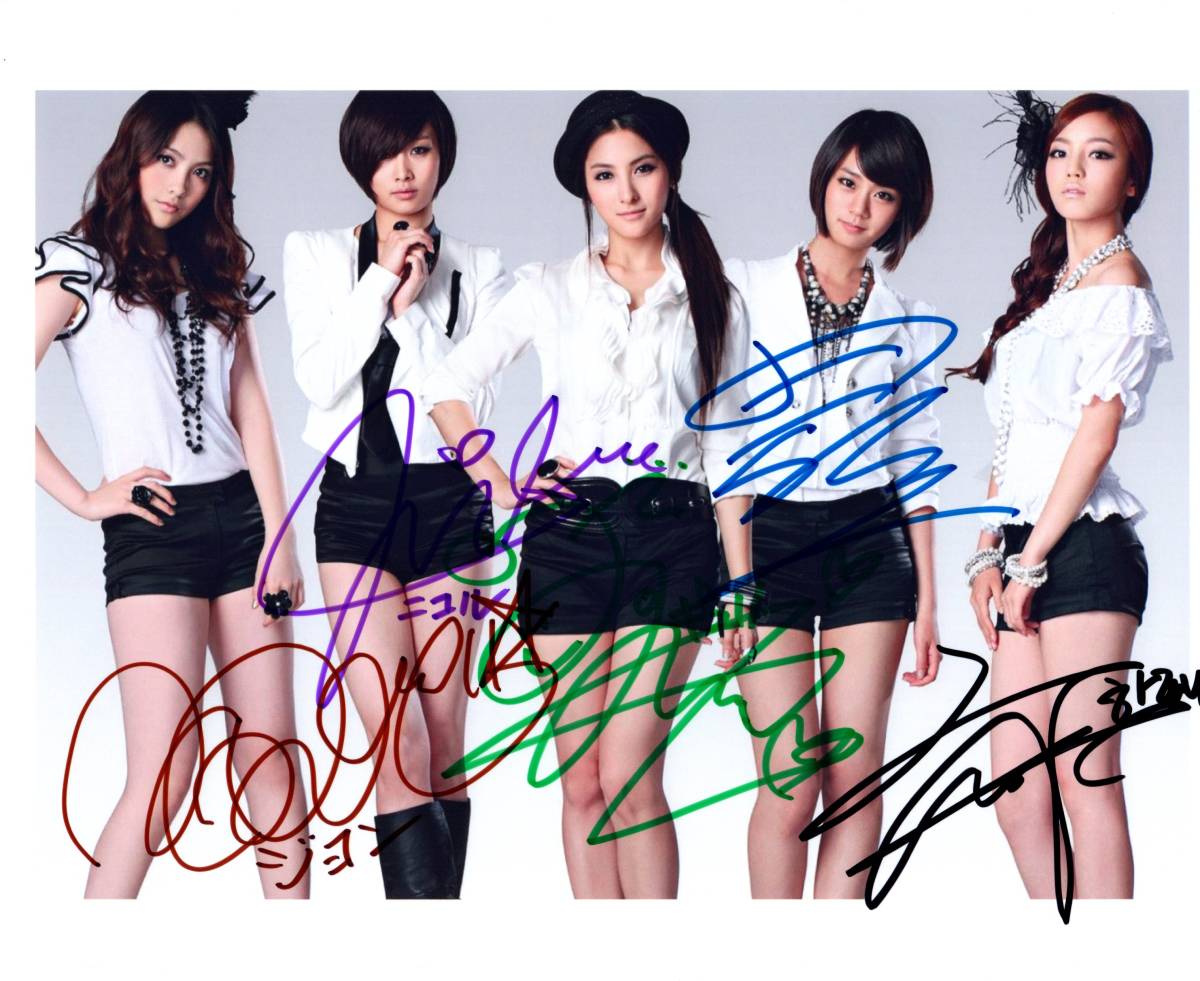 数量限定，2026】 KARA 直筆サイン入り写真 証明書付き ハラ、ギュリ