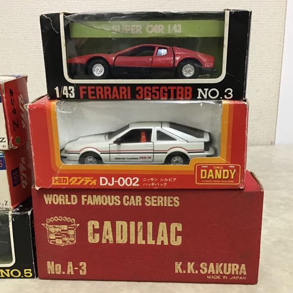 コカ・コーラCMソング集 More 1962-89 CD コカ・コーラCMソング集Super Super CMソング コカ・コーラ オムニバスCD｜Yahoo!フリマ（旧 - &frasl; more super コーラcmソング集 (オムニバス)(テレビドラマ YouTube