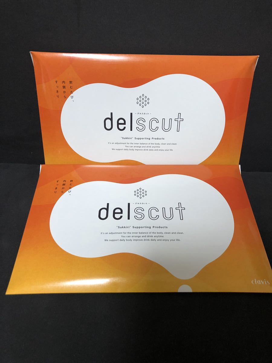 デルスカット30包&times;2セット delscut(その他)｜売買されたオークション情報、yahooの商品情報をアーカイブ公開 - オークファン その他