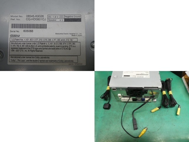 トヨタ (2008年)HDDナビ NHZN-W58 中古訳あり品 トヨタ純正 ナビ NHZN