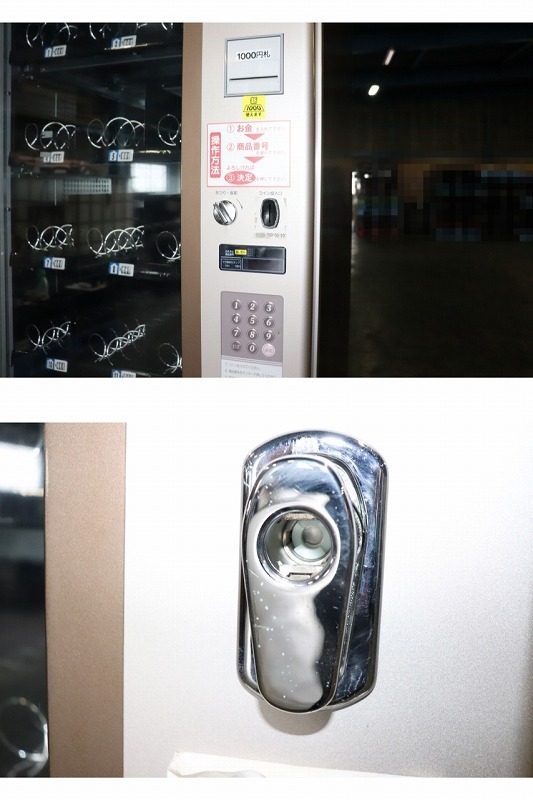 自動販売機 飲料 サンデン⁄SANDEN 30セレ CVA－C20QV 
