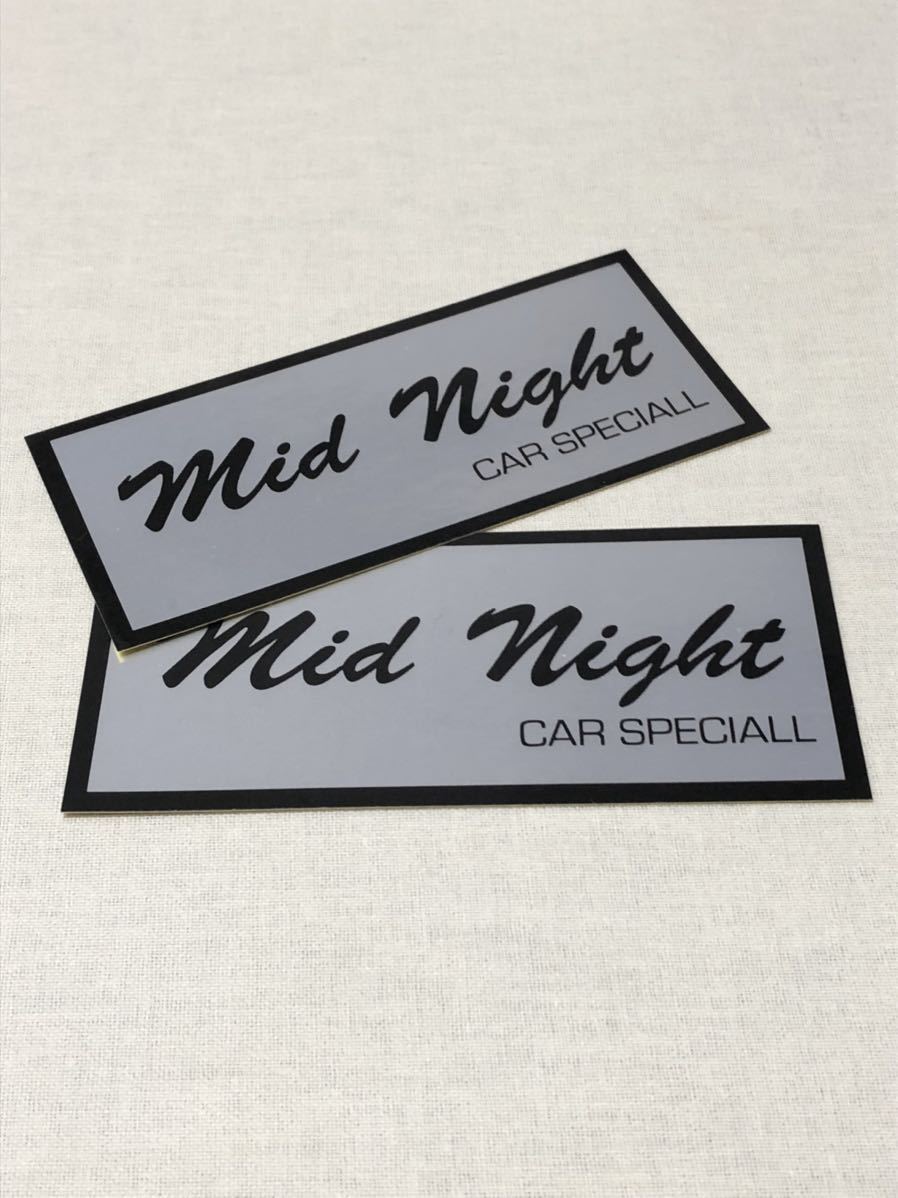 本物保証，定番 ミッドナイトステッカー mid night car special(ステッカー、デカール)｜売買されたオークション情報、yahooの商品情報をアーカイブ公開 - オークファン ステッカー、デカール