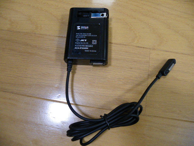 TDK SONY カセットテープ maxell メタルテープ - メタル 未開封品＞SONY DENON メタルテープ4本セット 各90分 | まとめ メルカリ 中古 MA-EXを検証🔍旧型MAとも比較します。
