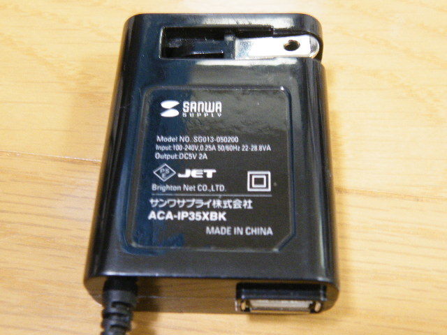 TDK SONY カセットテープ maxell メタルテープ - メタル 未開封品＞SONY DENON メタルテープ4本セット 各90分 | まとめ メルカリ 中古 MA-EXを検証🔍旧型MAとも比較します。