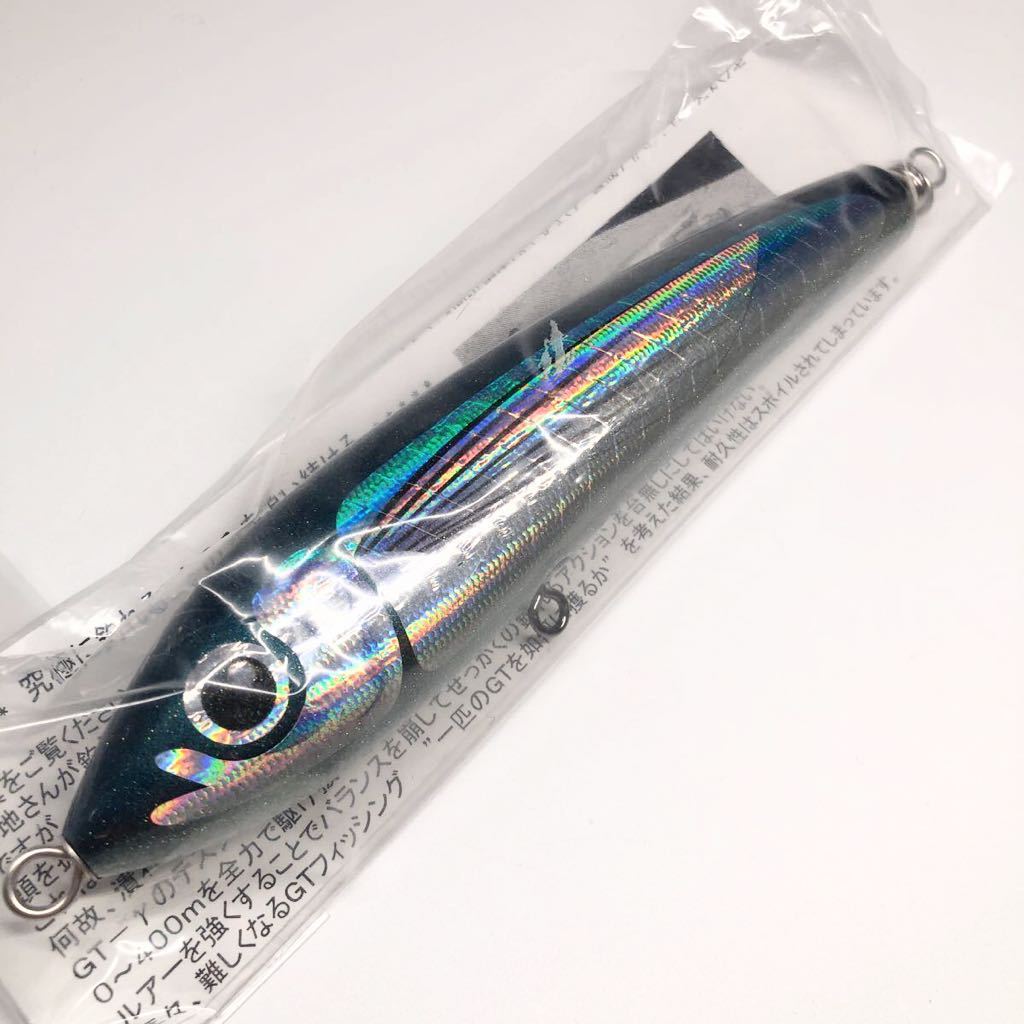  カーペンター ブルーフィッシュ BF60-170 BF 60(トップウォーター)｜売買されたオークション情報、yahooの商品情報をアーカイブ公開 - オークファン 海水
