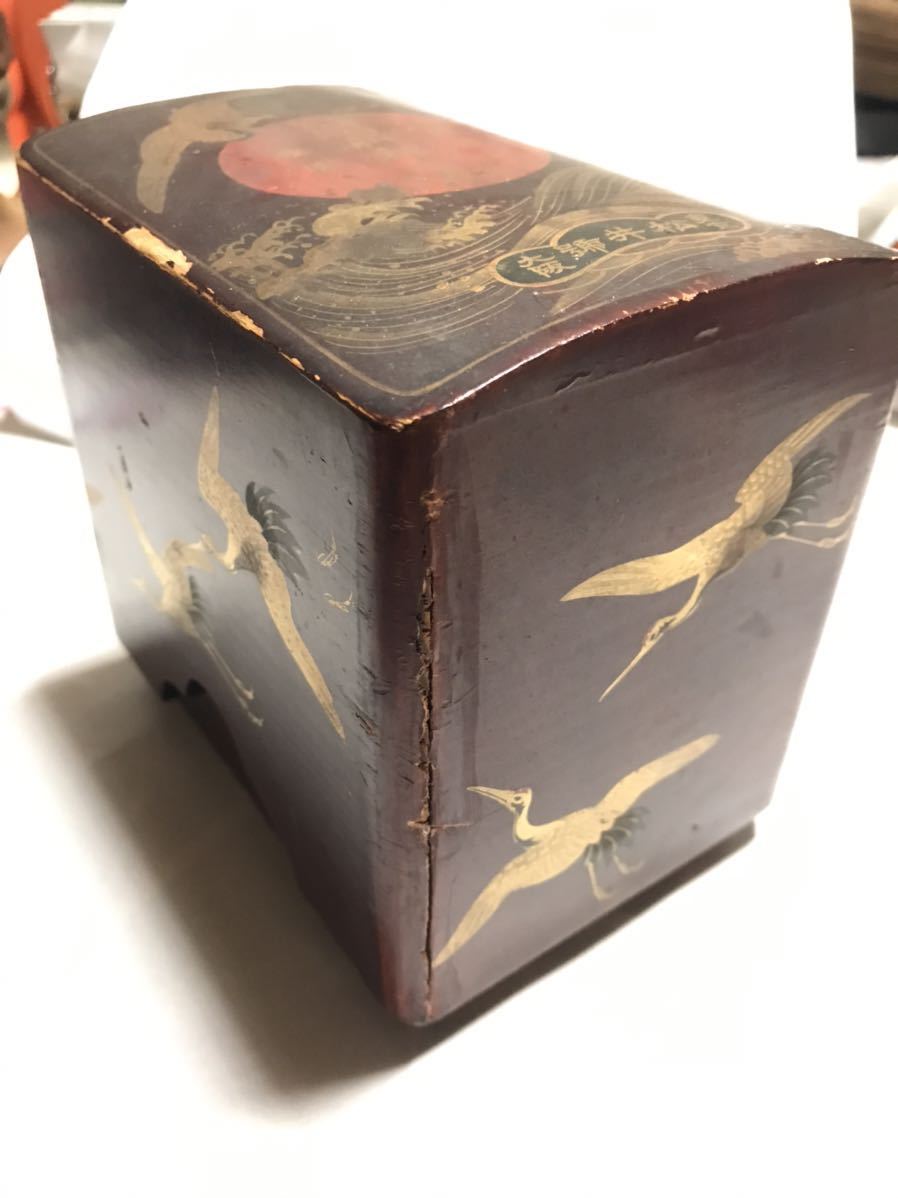 小倉百人一首 かるた 新都の花