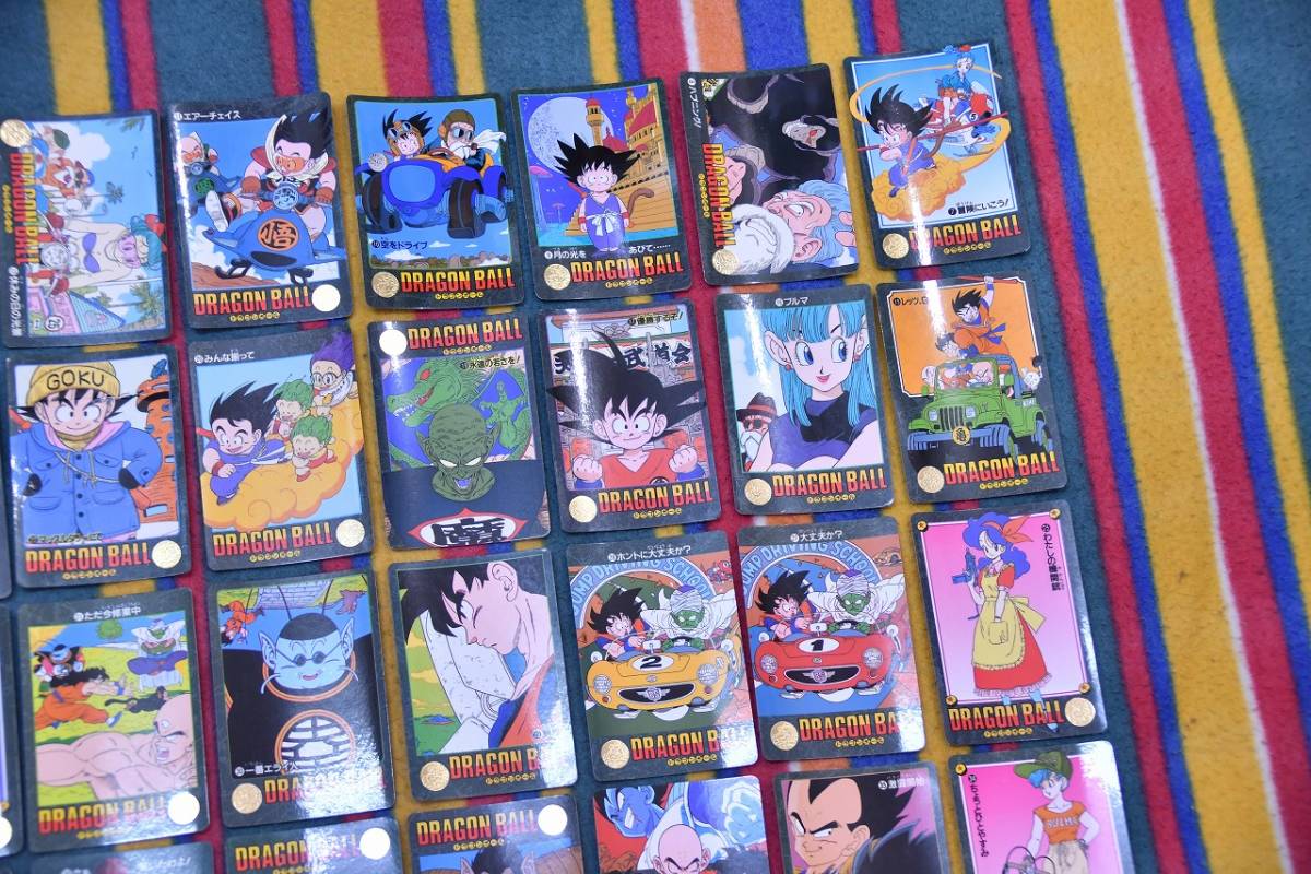 ① ドラゴンボール カードダス ビジュアルアドベンチャー 1弾 ノーマル