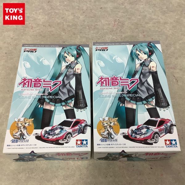 ミニ四駆 特別限定モデル 初音ミクSPECIAL｜トレファク ミニ四駆PRO
