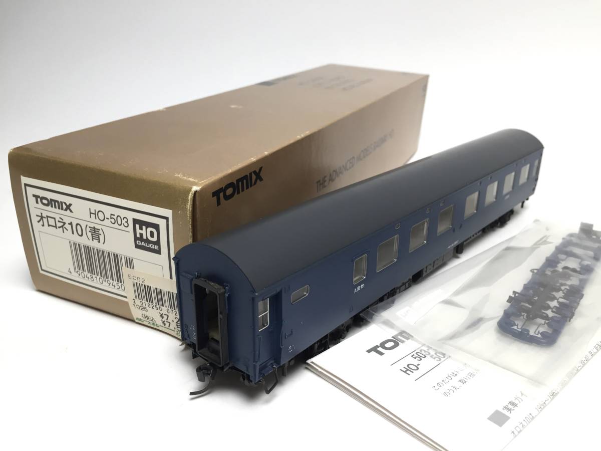 TOMIX HOゲージ HO-504 オロネフ10 青 限定品 10系客車 国鉄客車
