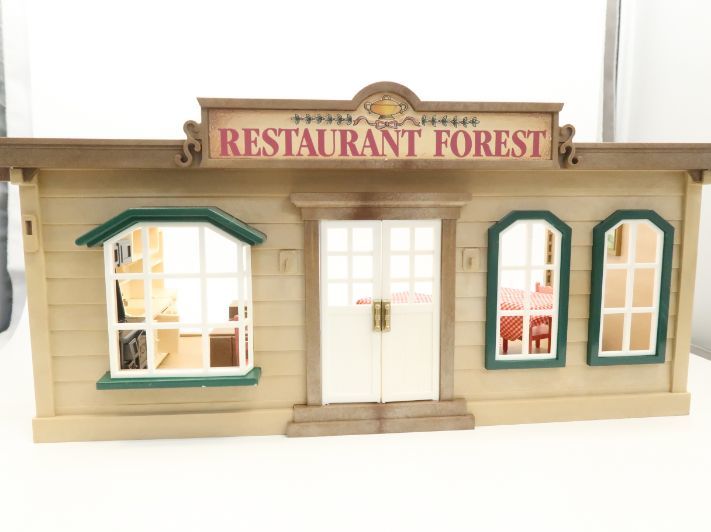 武蔵浦和店】 【美品】シルバニアファミリー 森のレストラン 【中古