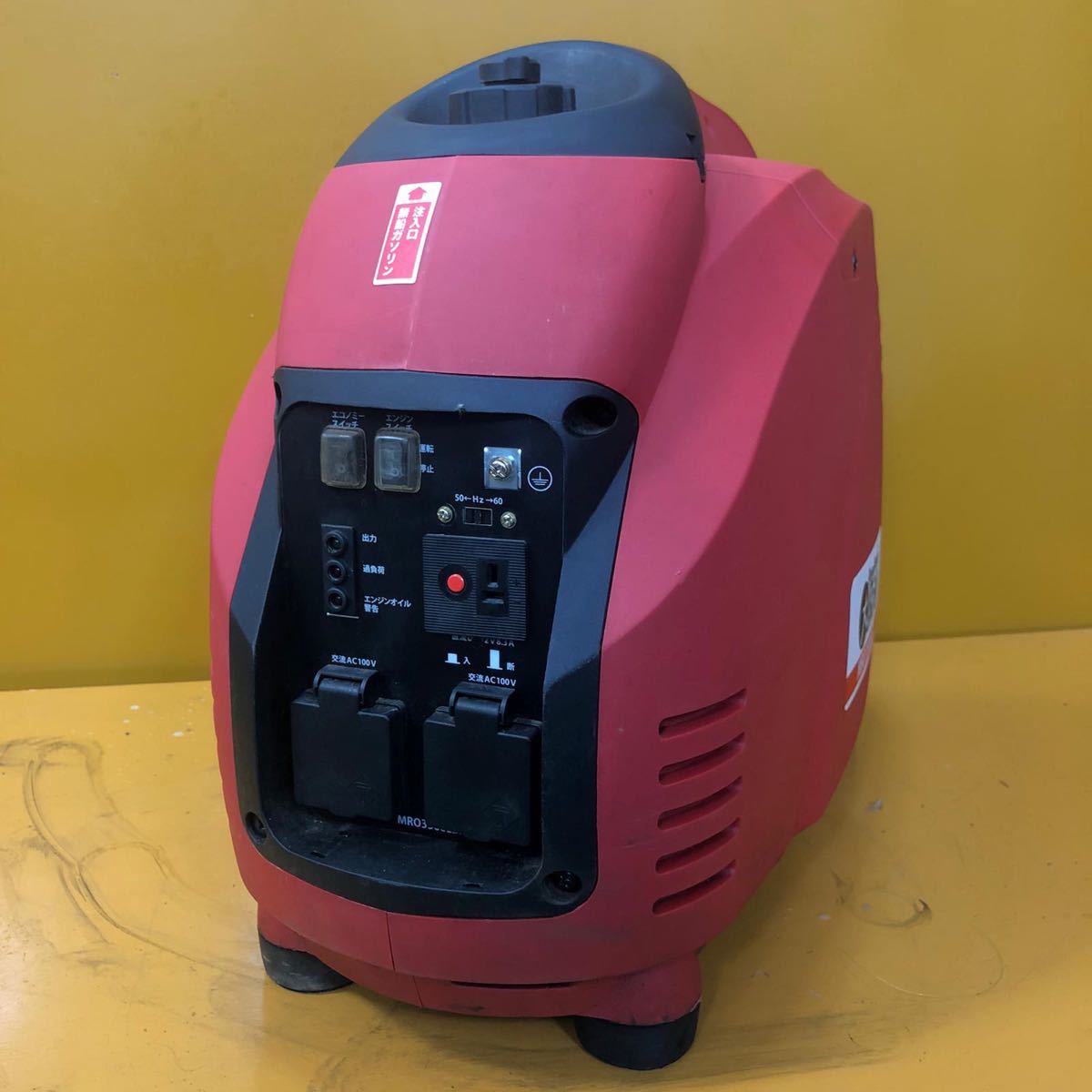 人気定番 MONOTARO：ポータブル発電機 MR03500LBI 動作未確認(発電機)｜売買されたオークション情報、yahooの商品情報をアーカイブ公開 - オークファン 発電機