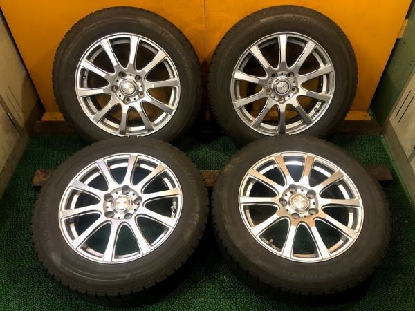 ヨコハマ アイスガードIG50PLUS 205/60R16 アルミホイール付きセット 4 