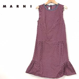 高品質 マルニ Marni キュートなワンピース ワンピース Www Ntfw Org