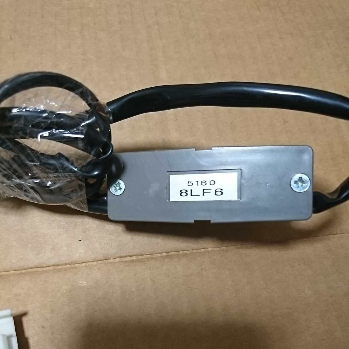 車 トヨタ 純正 フット ランプ ライト 車種不明