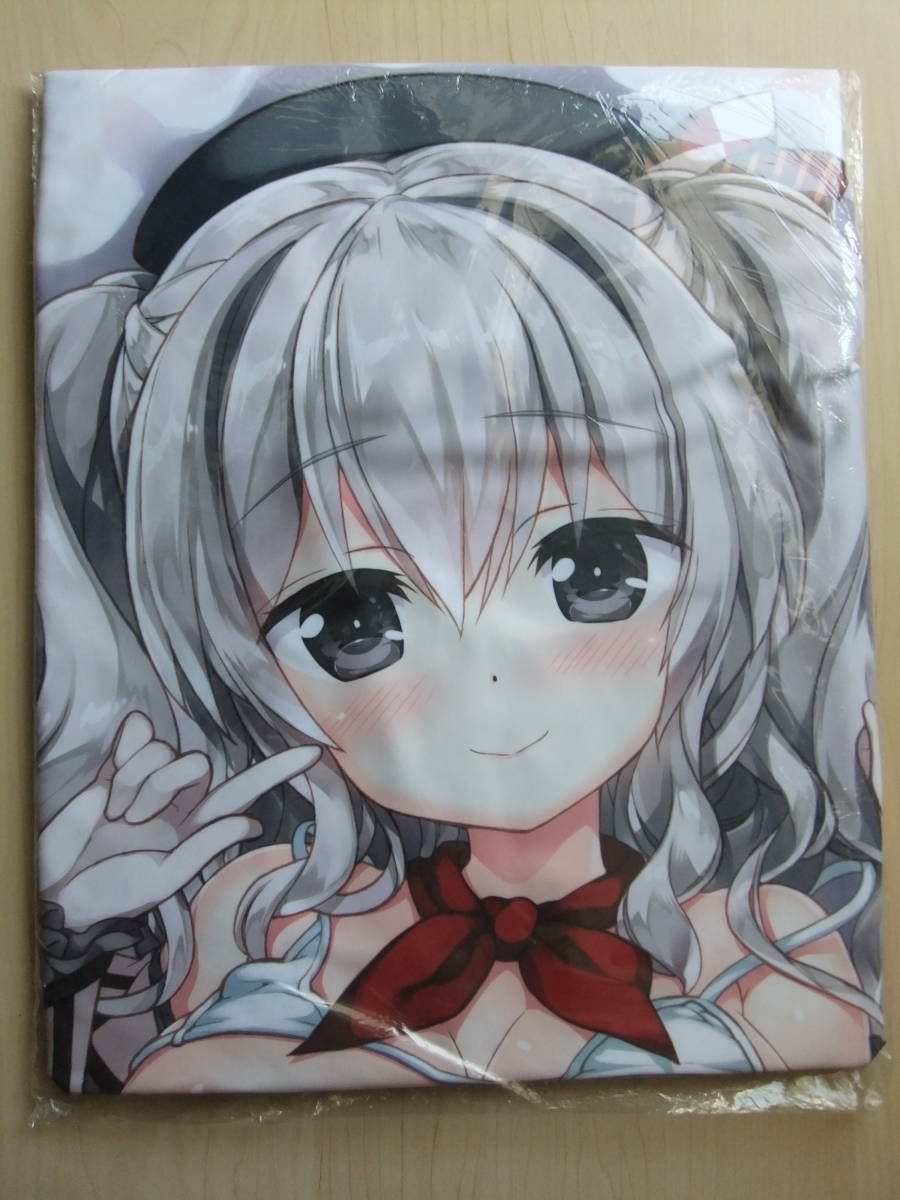 艦隊これくしょん 艦これ 鹿島 抱き枕カバー 藤真拓哉 抱き枕 売買されたオークション情報 Yahooの商品情報をアーカイブ公開 オークファン Aucfan Com