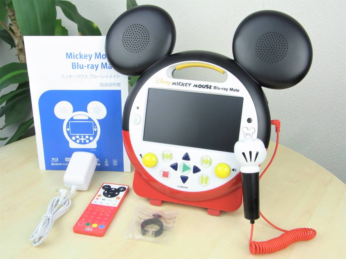 47193-7]2019年8月購入◇DWE ディズニー英語システム ミッキーマウス