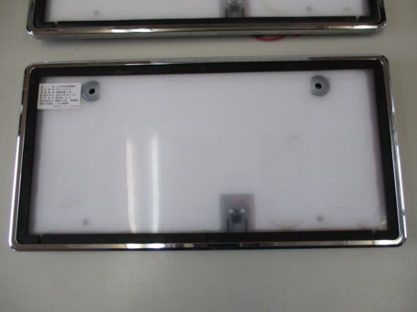 共立 KK-L0610 LED 公式通販 LED字光式ナンバー Yahoo!オークション 