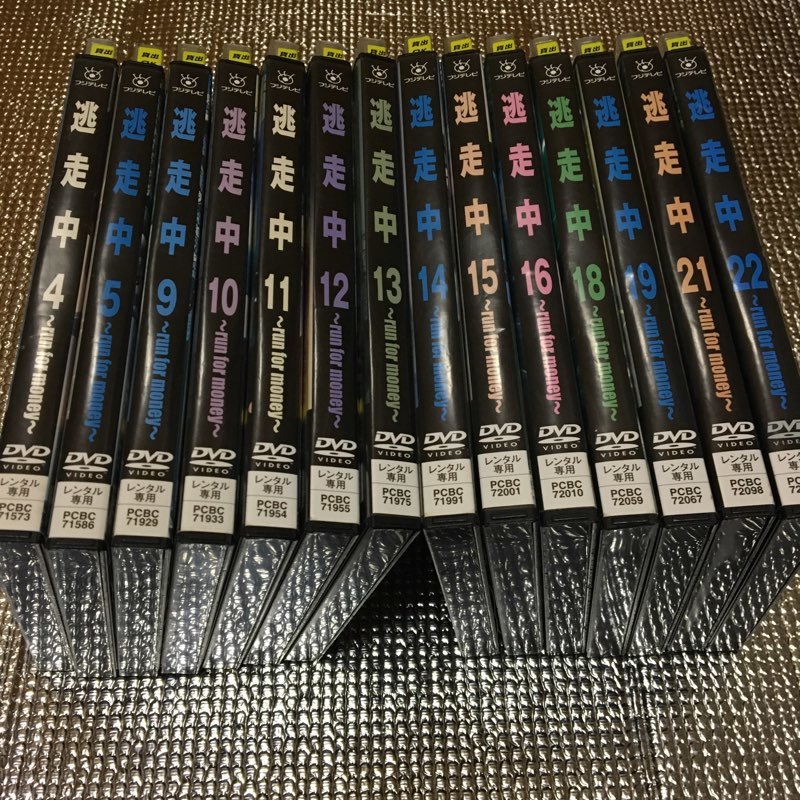 DVD 逃走中 ～run for money～ 不揃い 巻抜け 計14巻セット 4 5 9