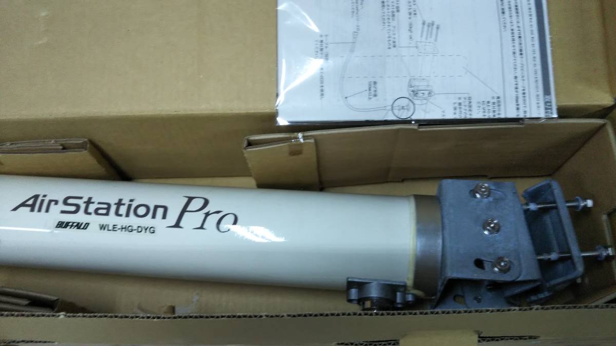 BUFFALO WLE-HG-DYG : AirStation Pro 法人向けWi-Fiオプション WLE-HG 